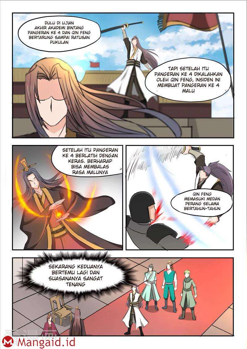 Martial Master Chapter 251 Gambar 19